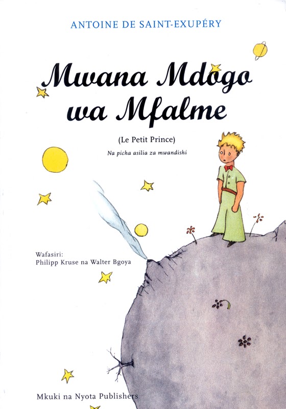 Mwana Mdogo wa Mfalme