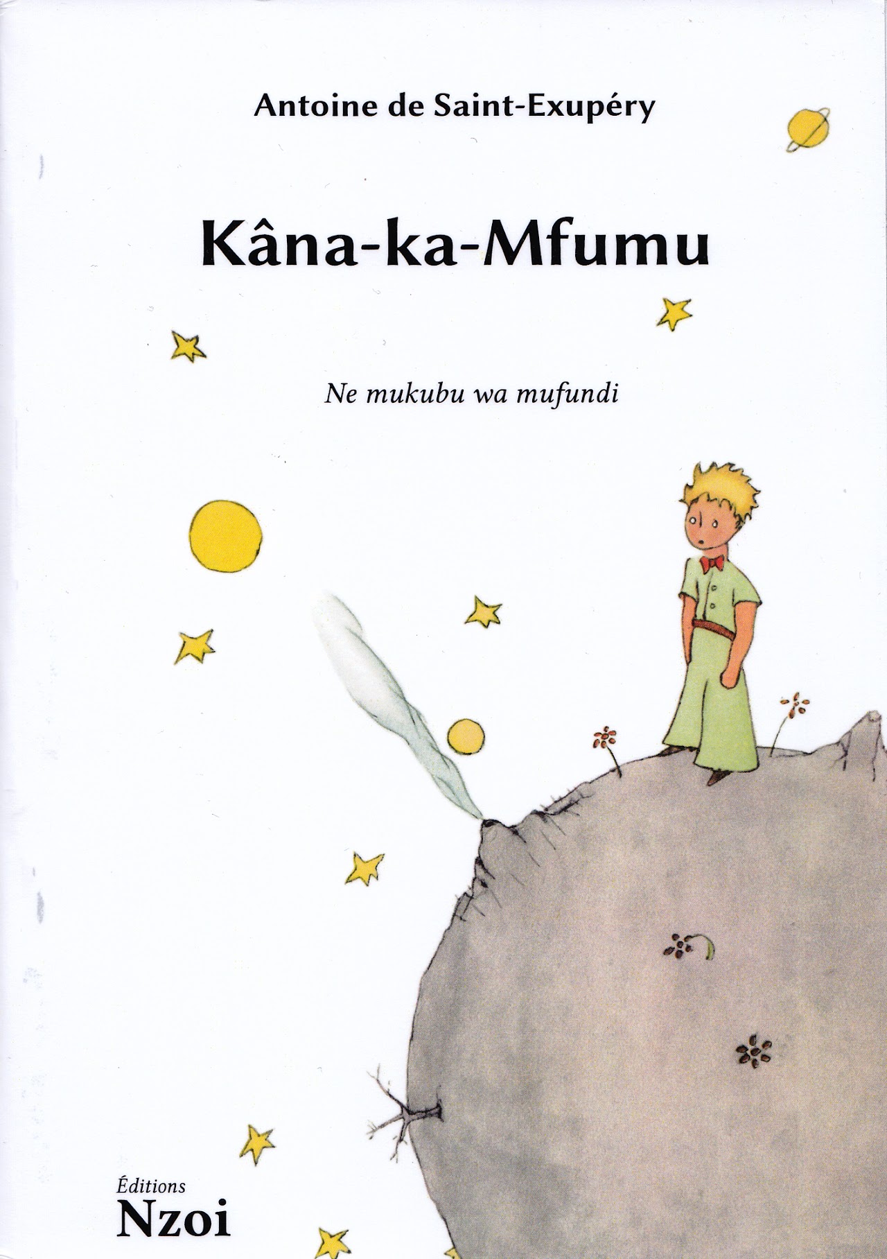 Kâna-ka-Mfumu