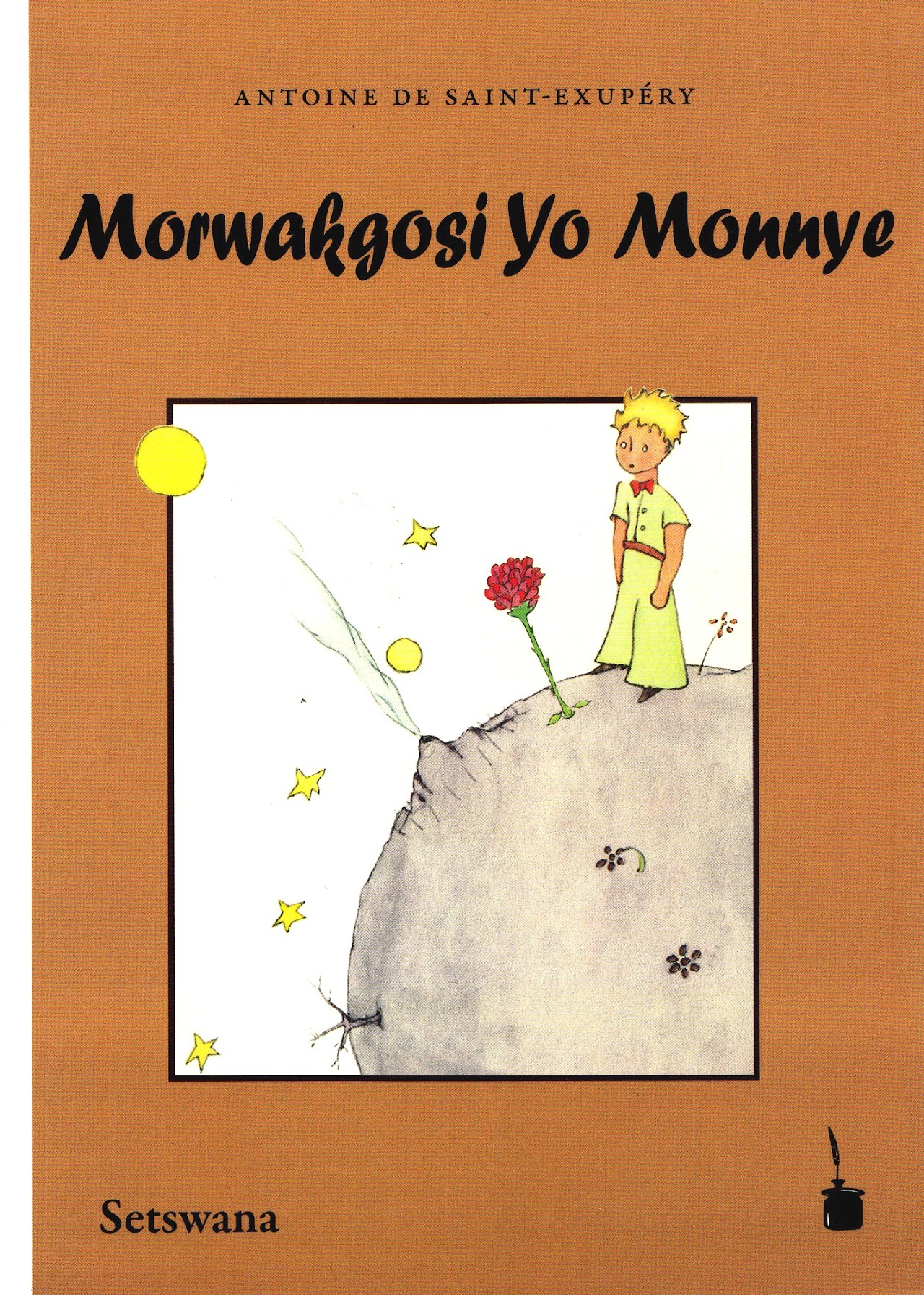 Morwakgosi Yo Monnye