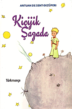 Kiçijik Şazada