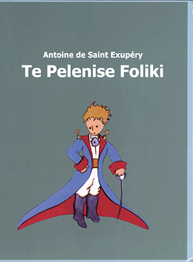 Te Pelenise Foliki