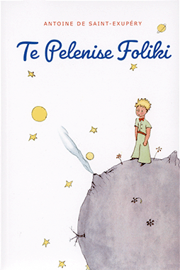 Te Pelenise Foliki