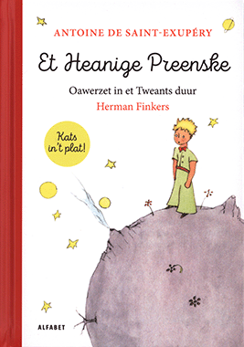 Et Heanige Preenske