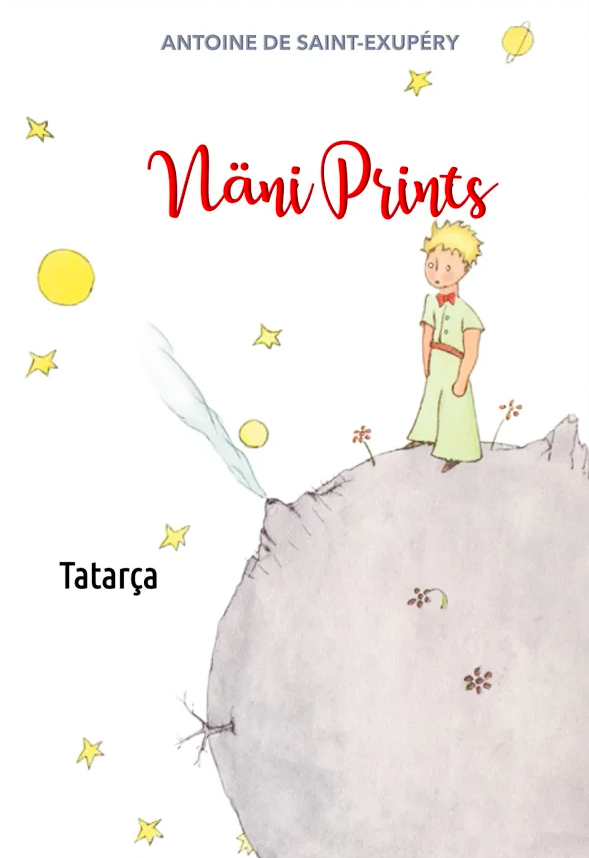 Näni Prins
