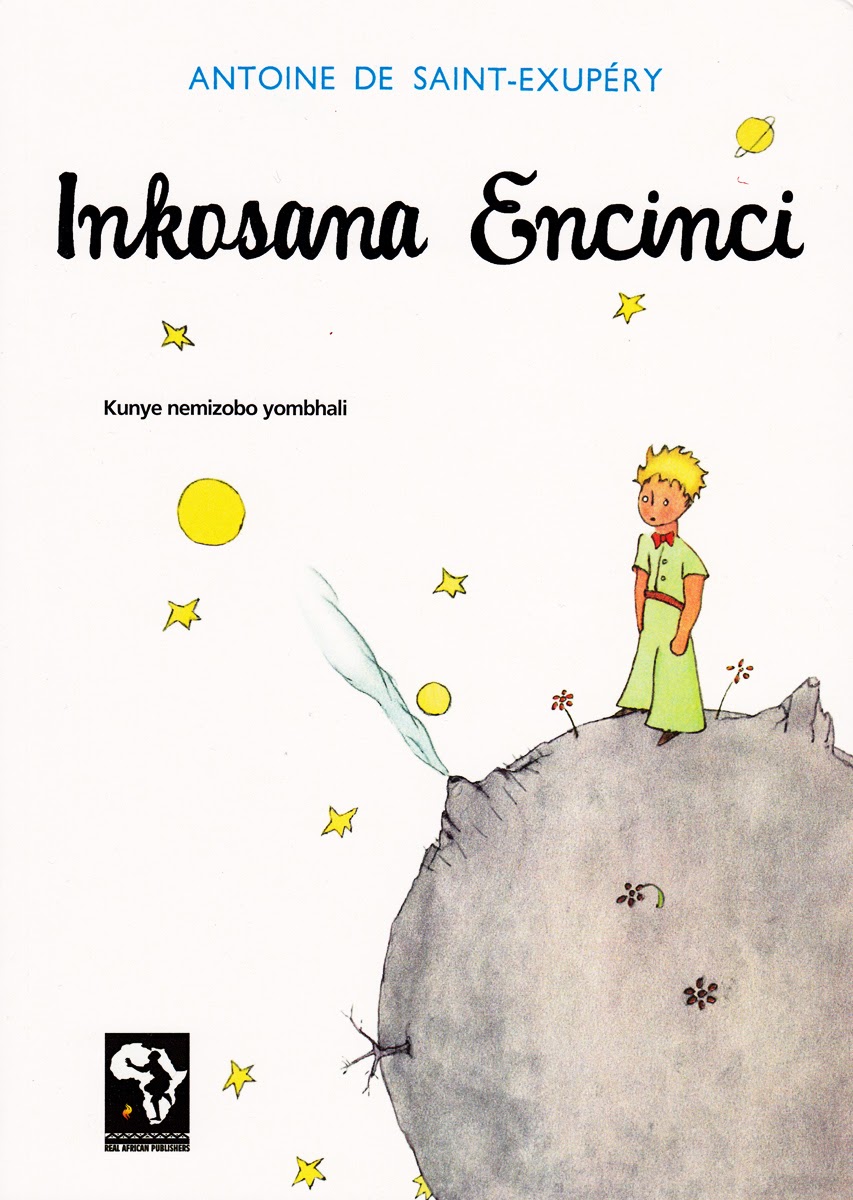 Inkosana Encinci