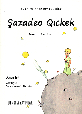 Şazadeo Qıckek