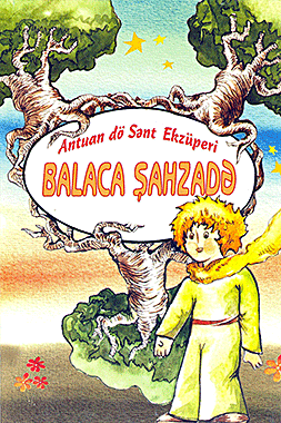 Balaca Şahzadə
