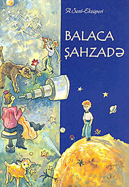 Balaca Şahzadə