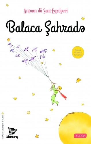Balaca Şahzadə