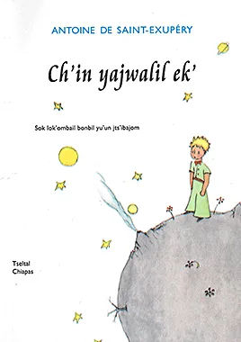 El Petit Príncep
