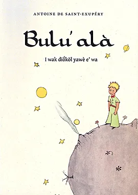 El Petit Príncep