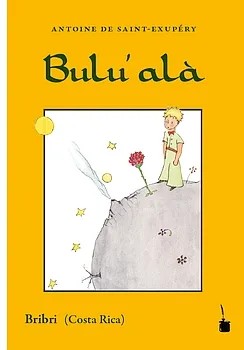 El Petit Príncep