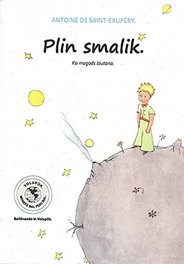 El Petit Príncep