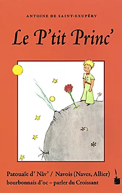 El Petit Príncep