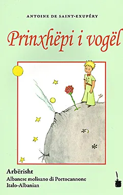 El Petit Príncep