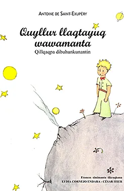 El Petit Príncep