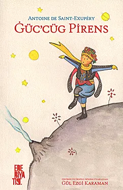 El Petit Príncep