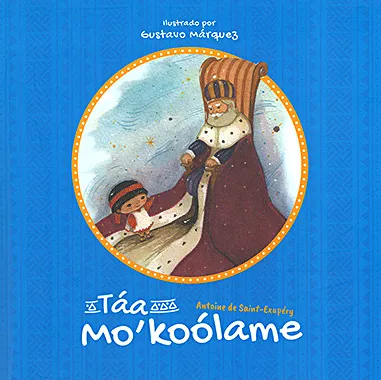 El Petit Príncep