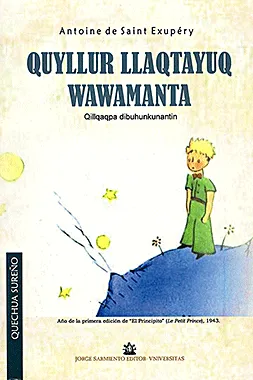 El Petit Príncep