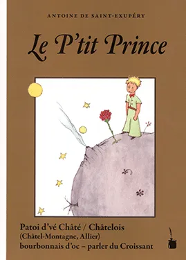 El Petit Príncep