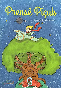 El Petit Príncep