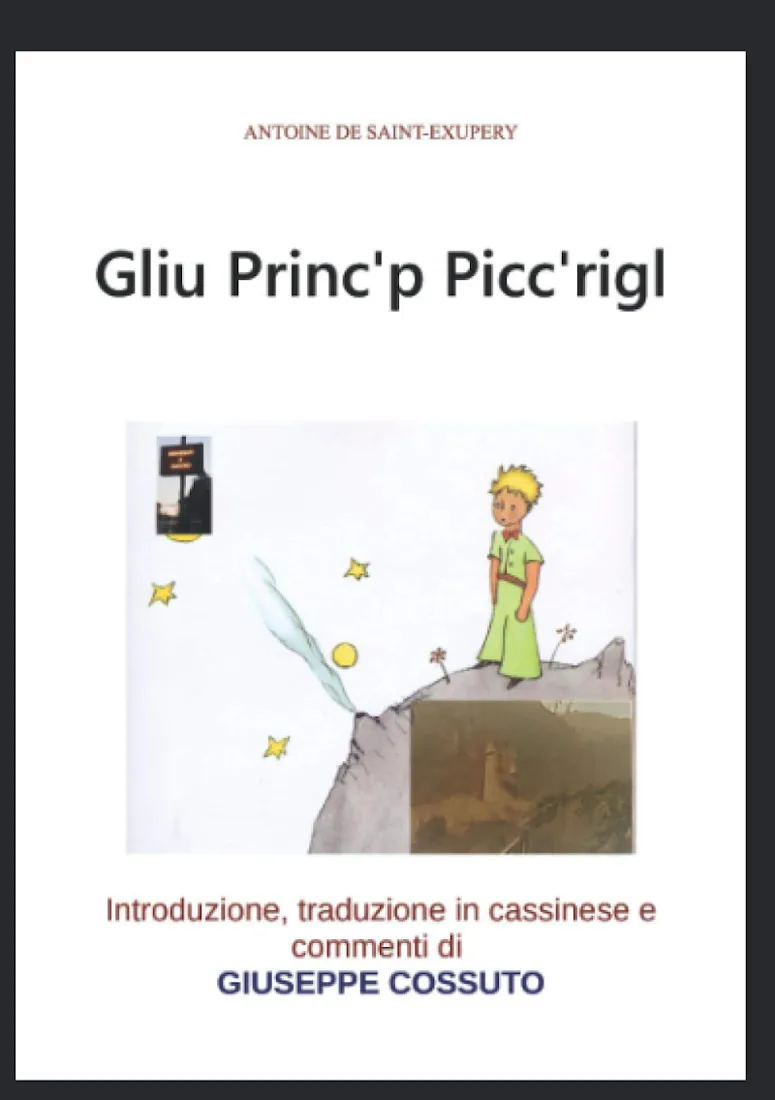 El Petit Príncep