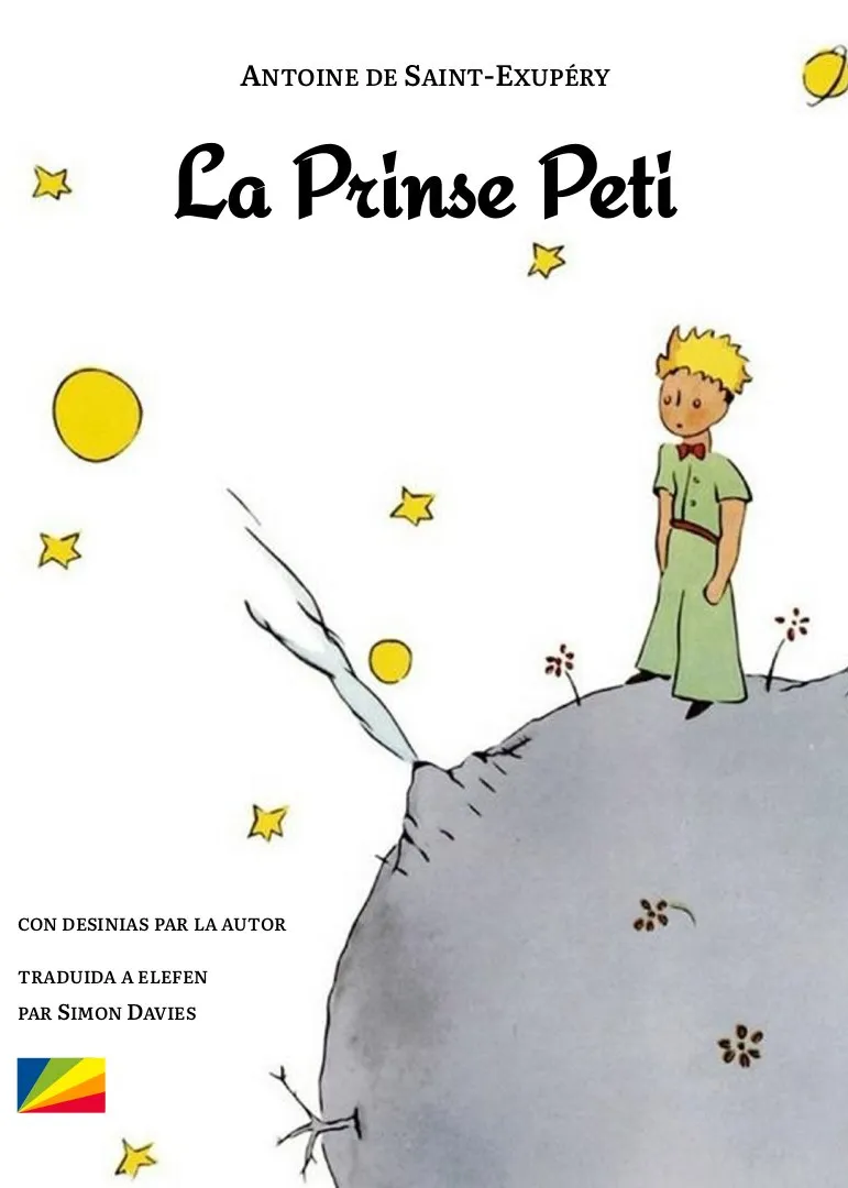 El Petit Príncep