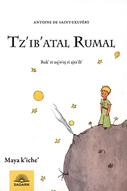 El Petit Príncep