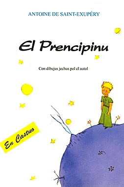 El Petit Príncep