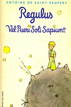 El Petit Príncep