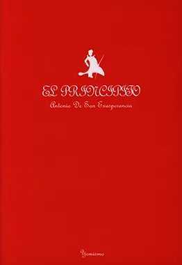 El Petit Príncep