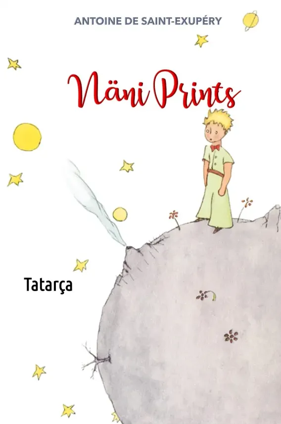 El Petit Príncep