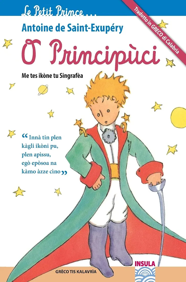 El Petit Príncep