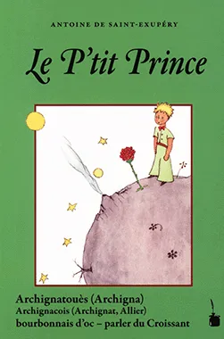 El Petit Príncep