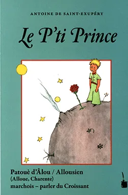 El Petit Príncep