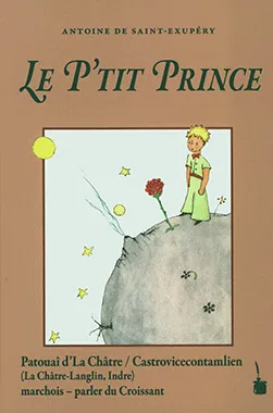 El Petit Príncep