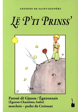 El Petit Príncep