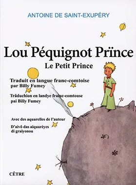 El Petit Príncep