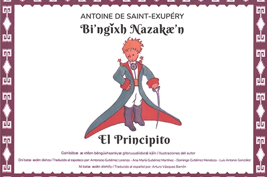 El Petit Príncep