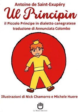 El Petit Príncep