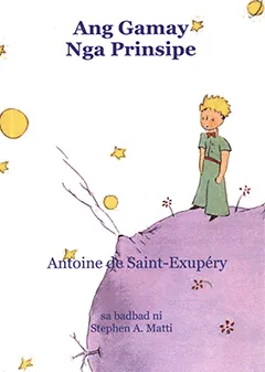 El Petit Príncep