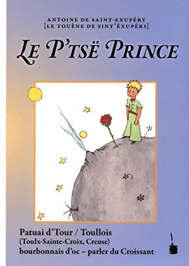 El Petit Príncep