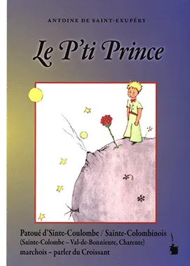 El Petit Príncep