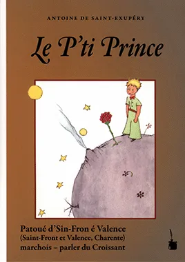 El Petit Príncep