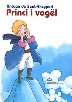 El Petit Príncep