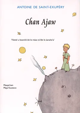 El Petit Príncep