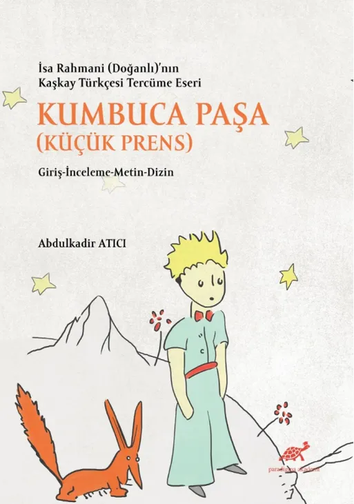 El Petit Príncep