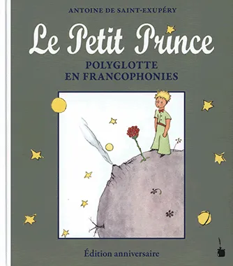 El Petit Príncep