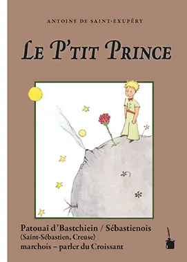 El Petit Príncep
