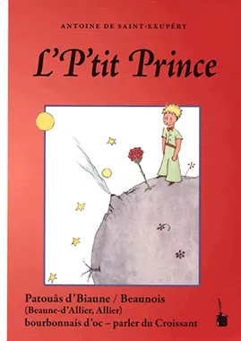 El Petit Príncep